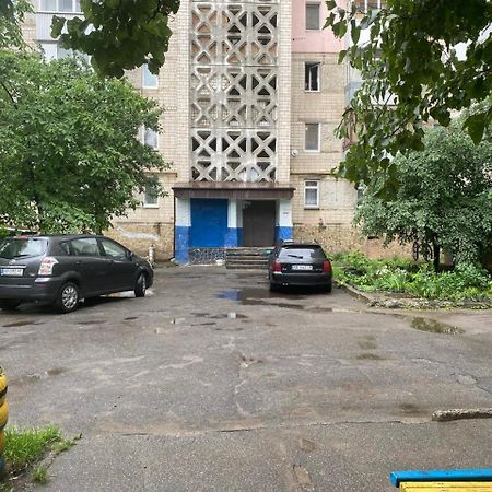 Апартаменти Panorama Vinnytsia Bagian luar foto